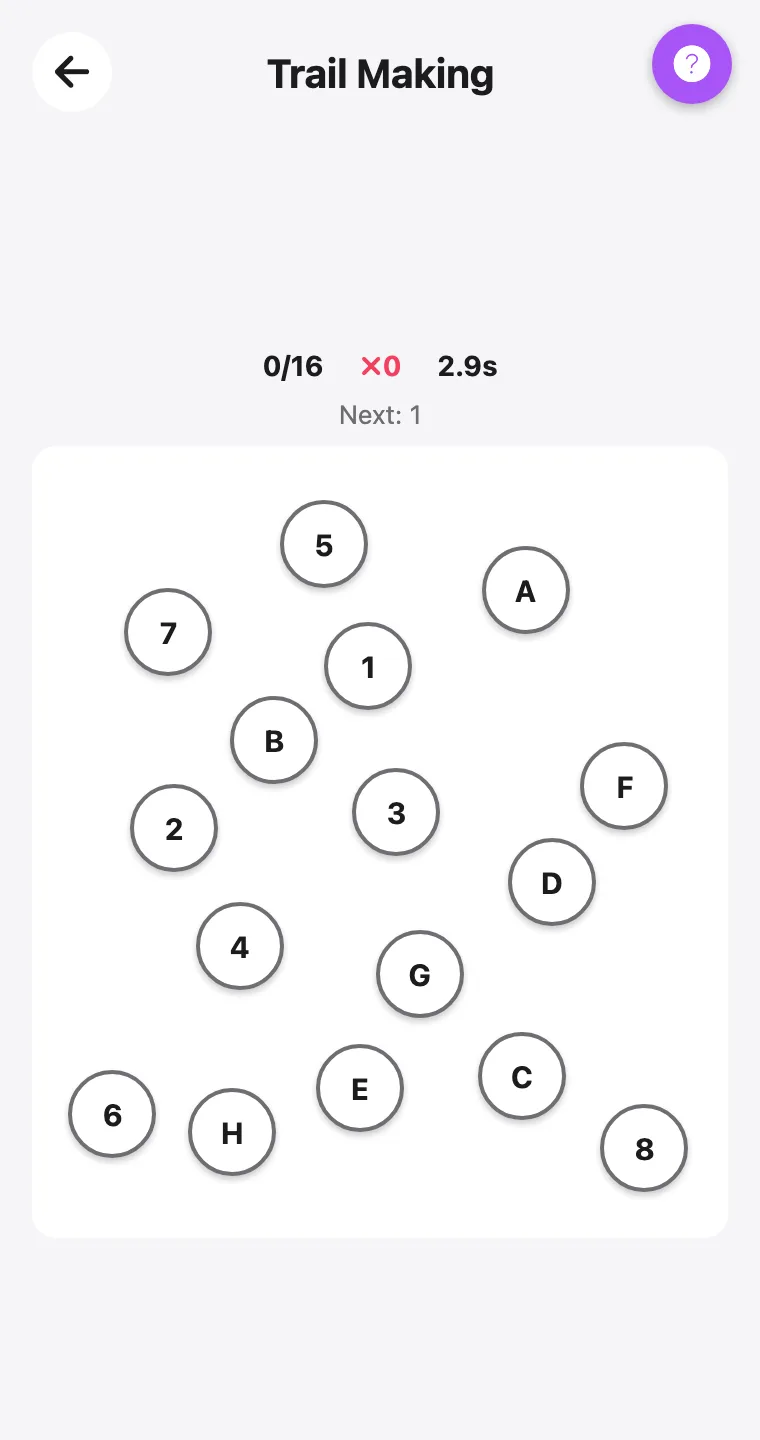 Trail Making — screenshot